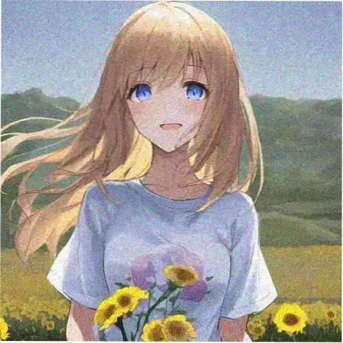 阿尔敏