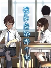 性感模特韩国电影 亲切的金子 海报